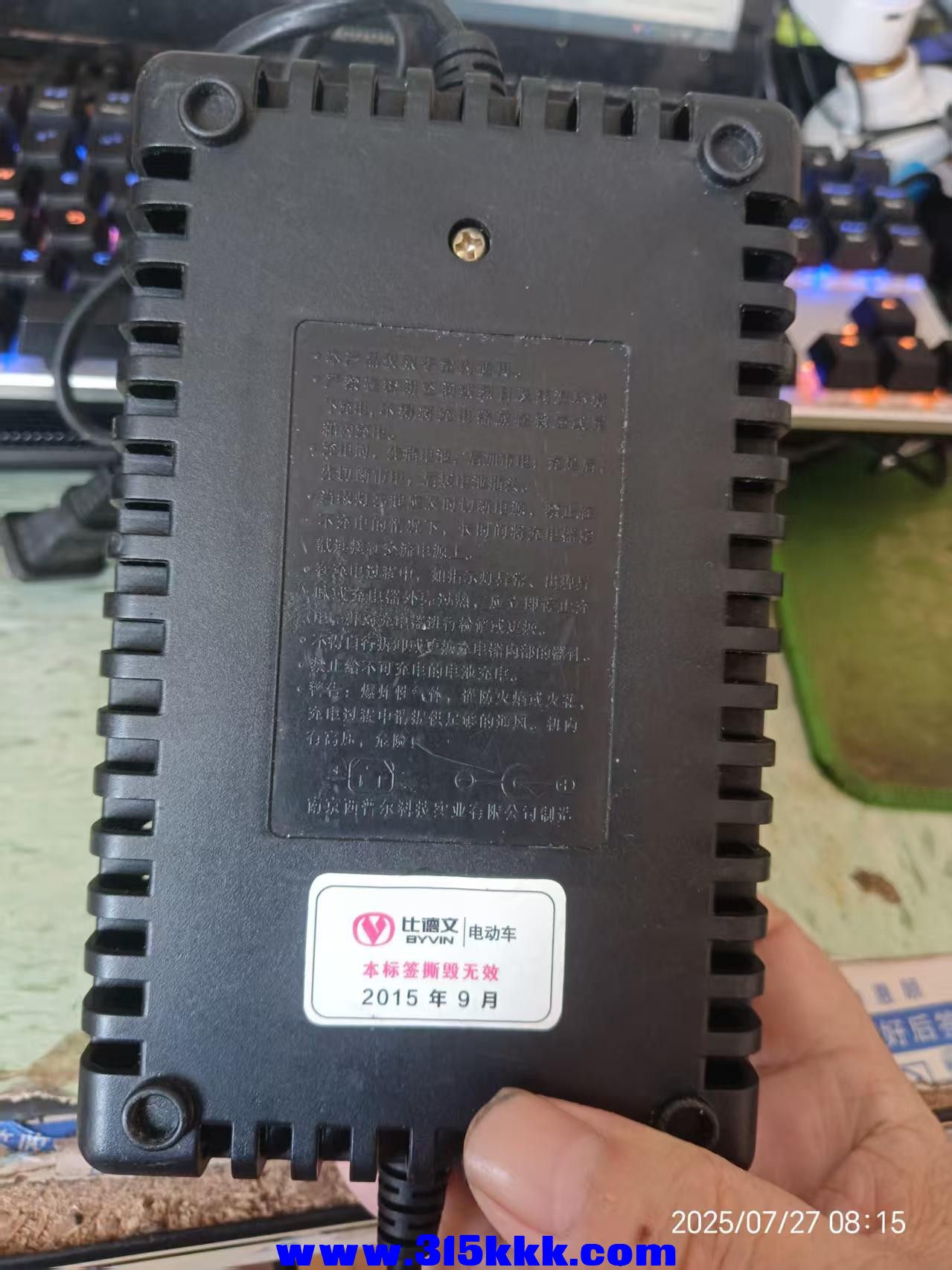 微信图片_202507270842151.jpg