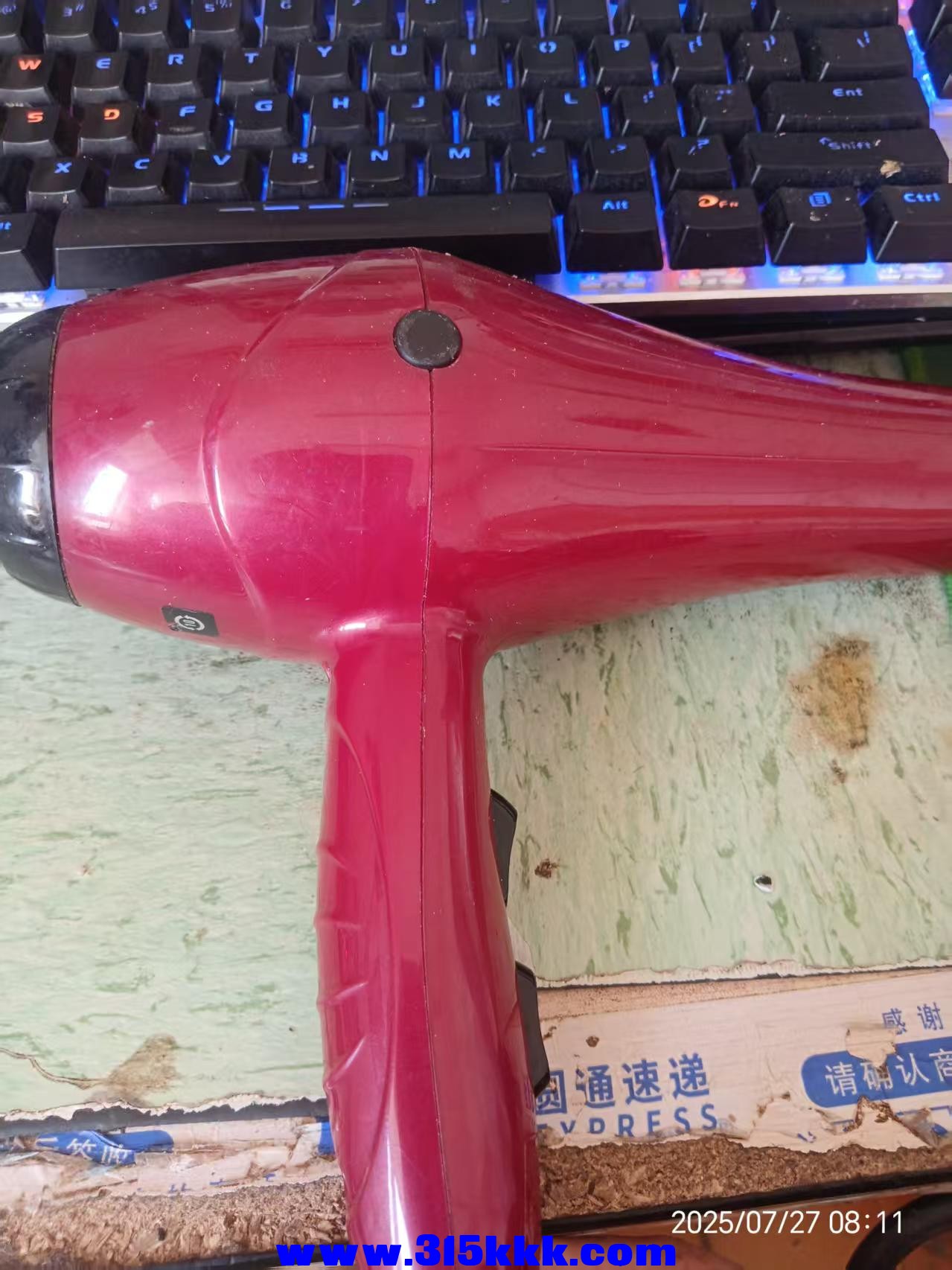 微信图片_202507270842191.jpg