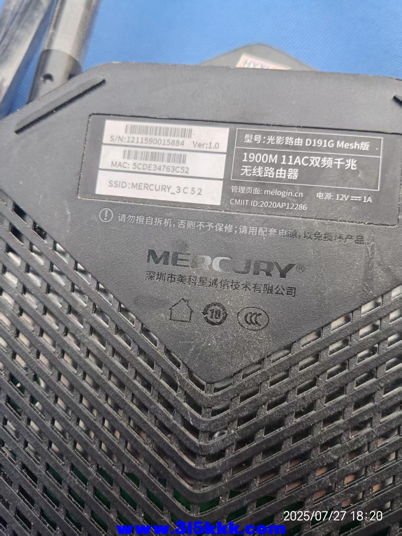 微信图片_202507280741442.jpg