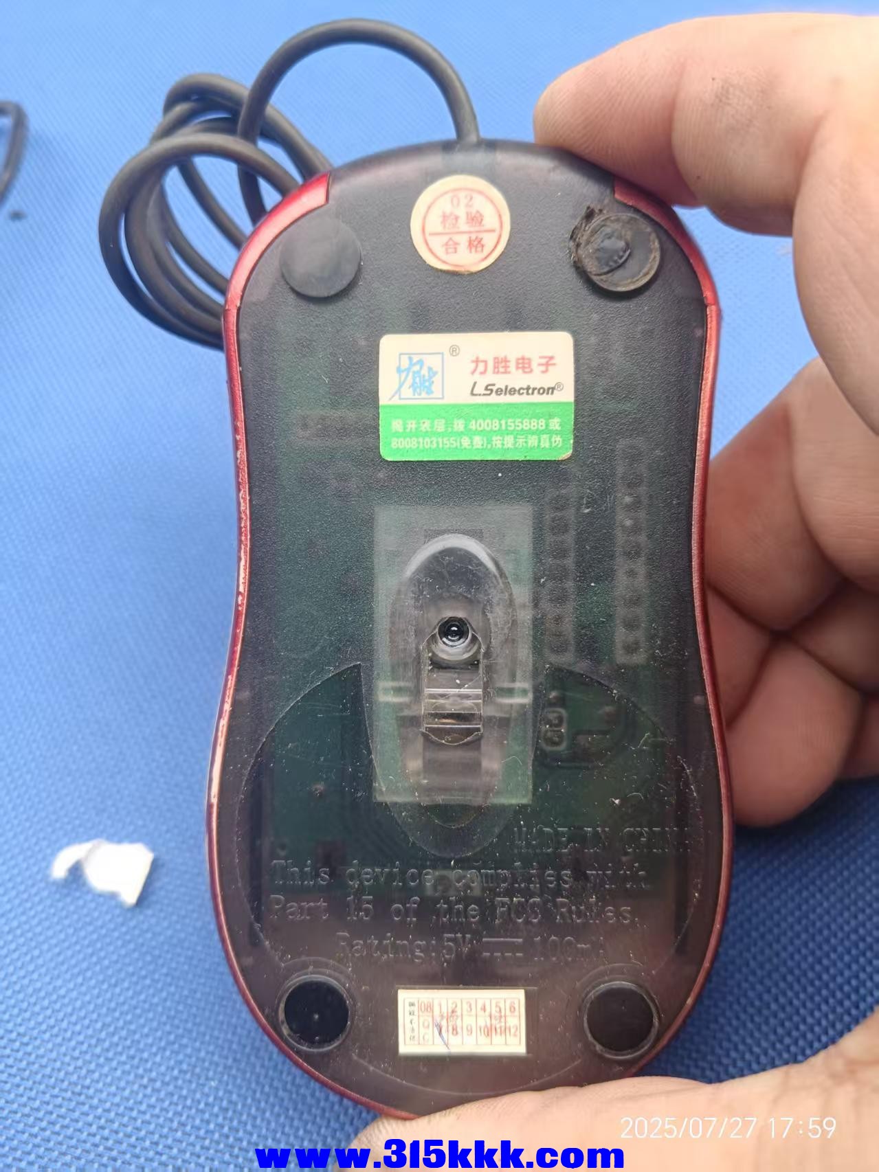 微信图片_202507280741451.jpg