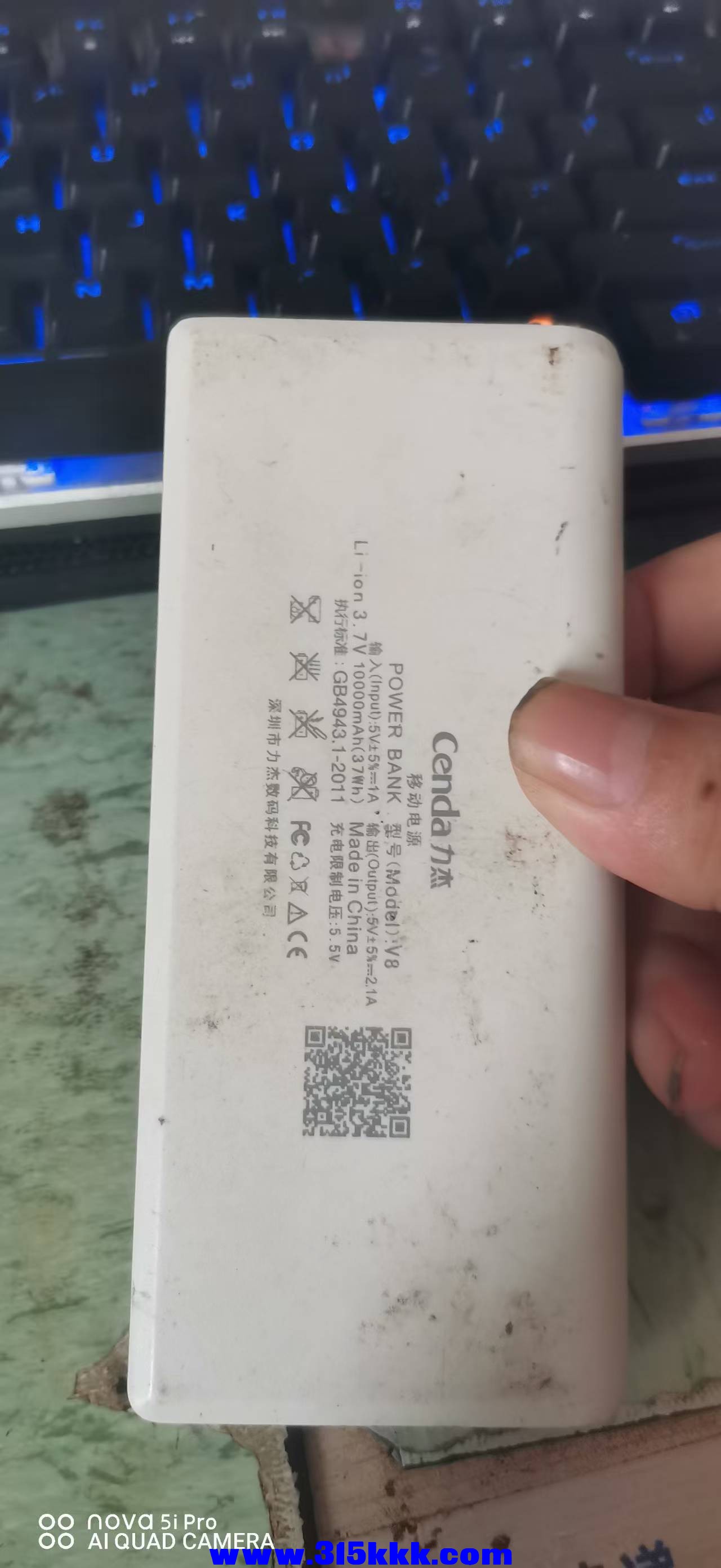 微信图片_20250730101644.jpg