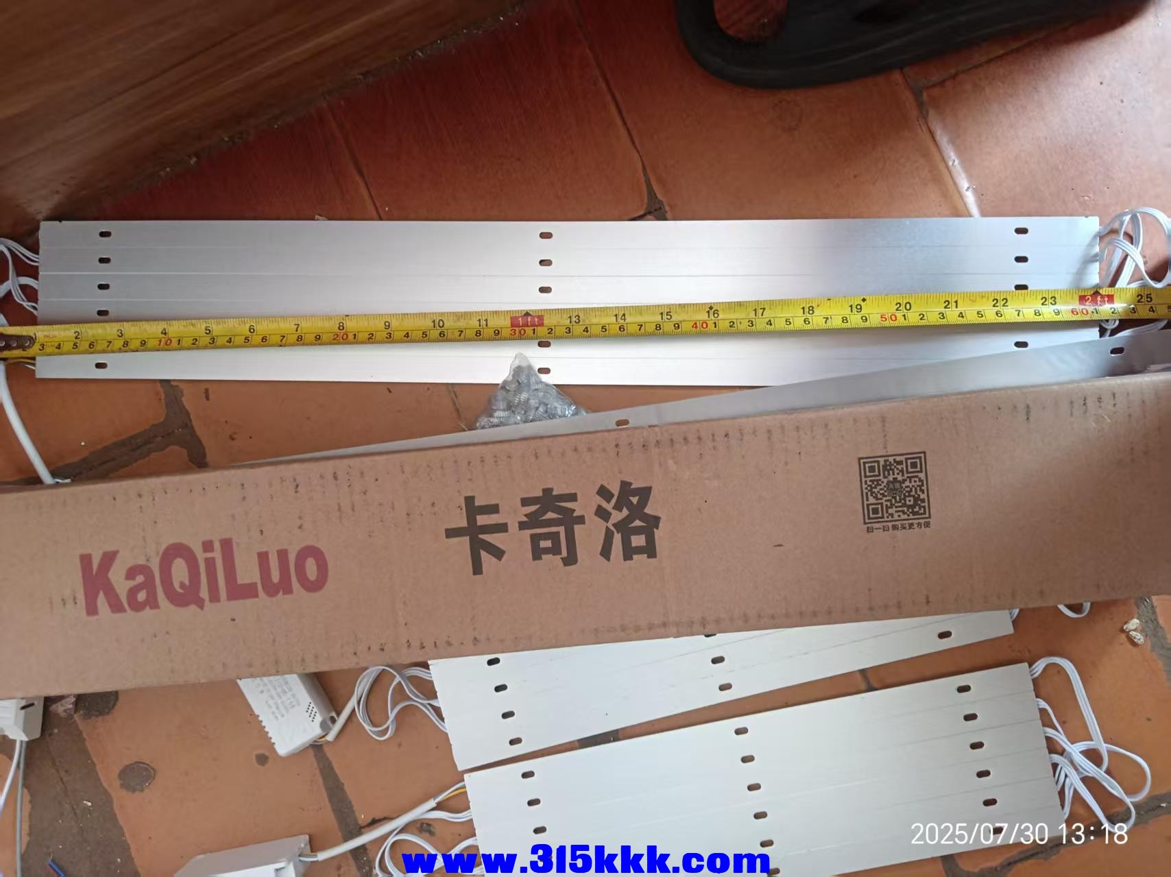 微信图片_20250730132451.jpg