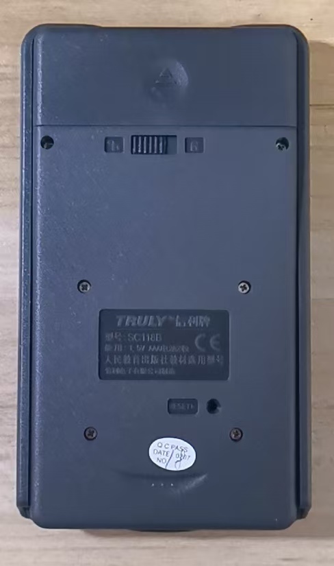 微信图片_20250731181234.jpg