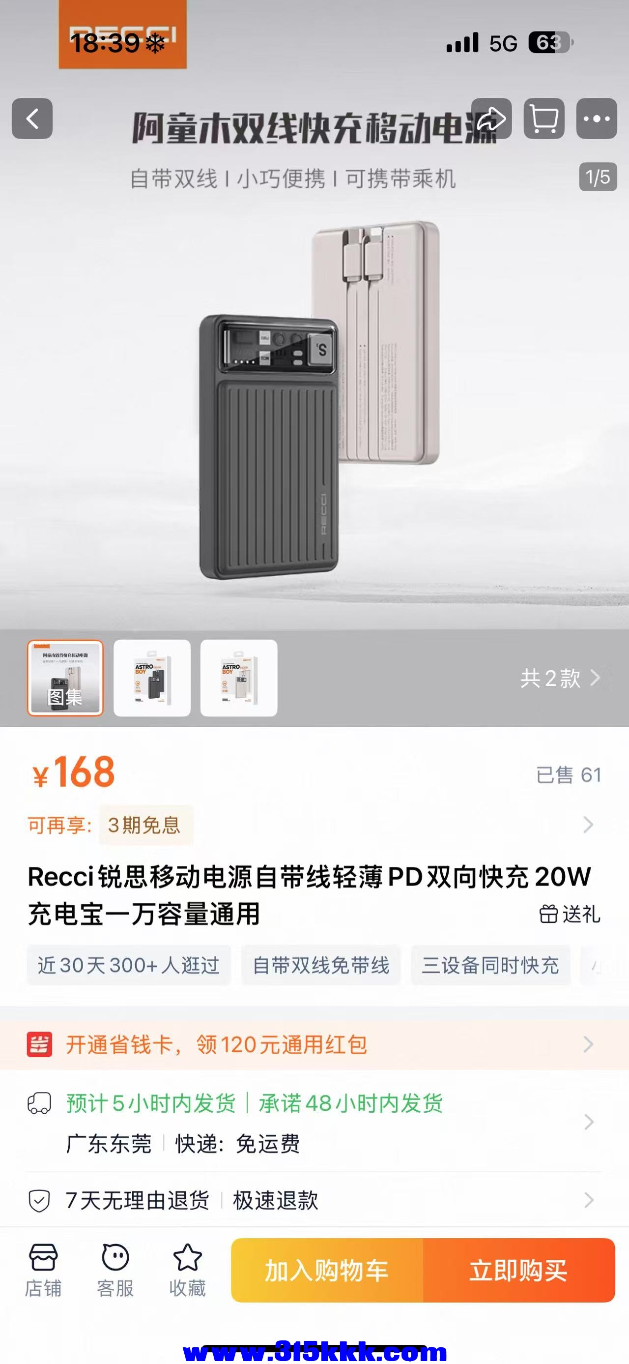 微信图片_202507311842431.jpg