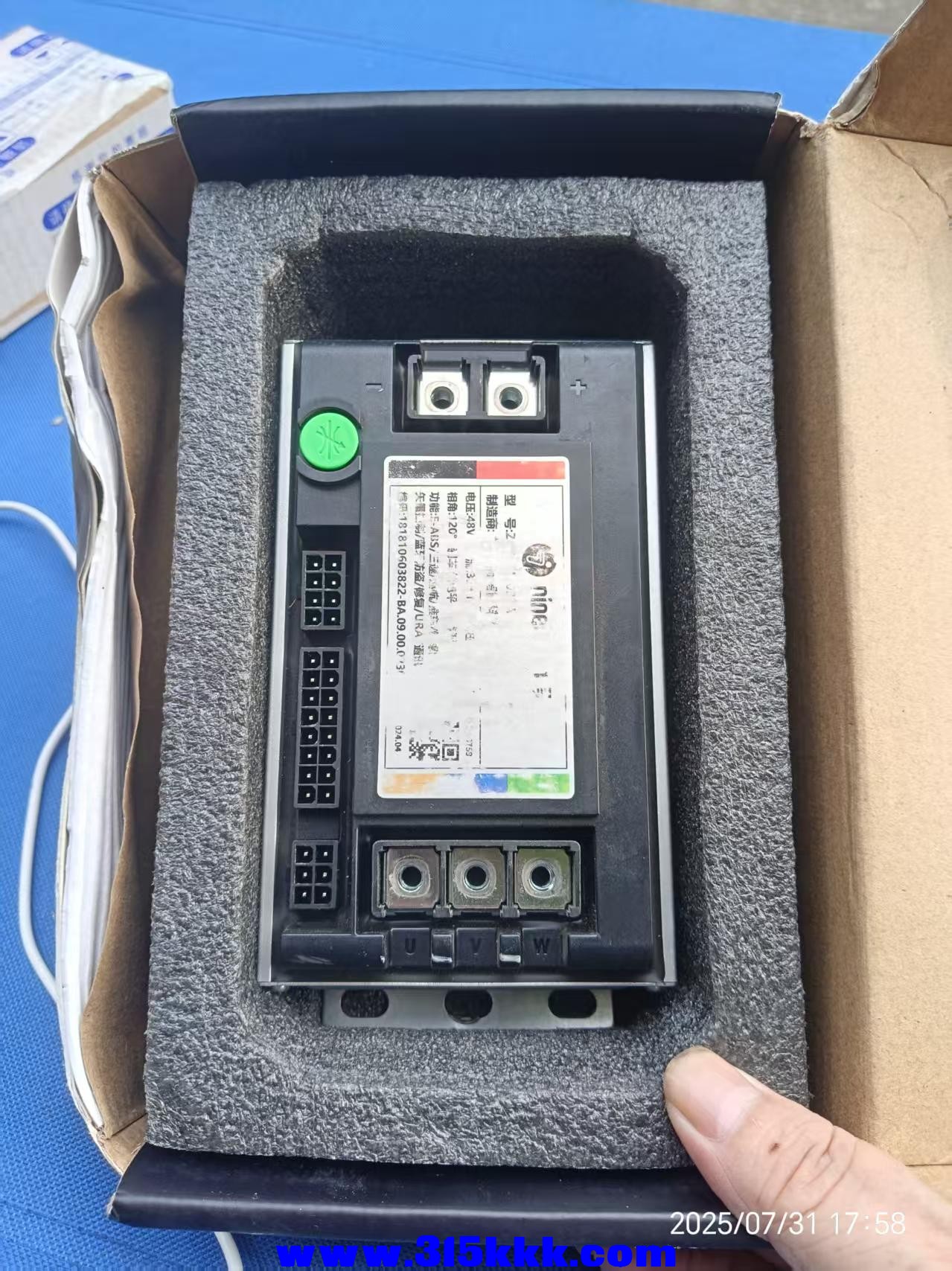 微信图片_20250801081700.jpg