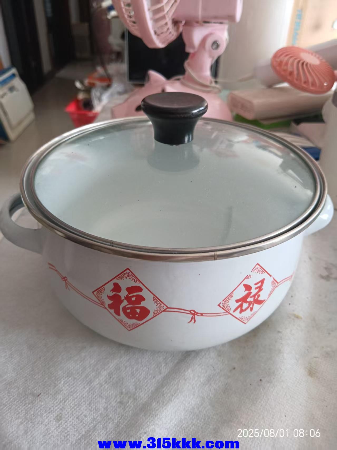 微信图片_20250801082921.jpg