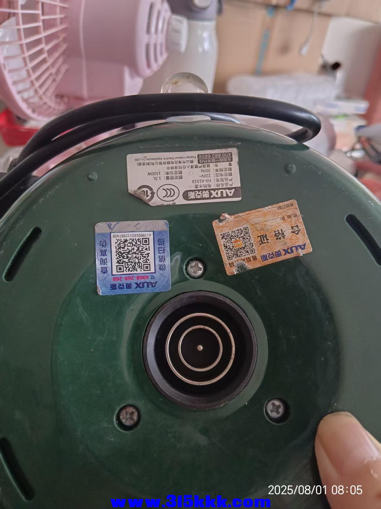 微信图片_202508010845381.jpg