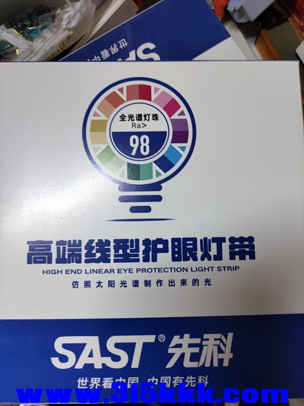 微信图片_20250801110951_44.jpg