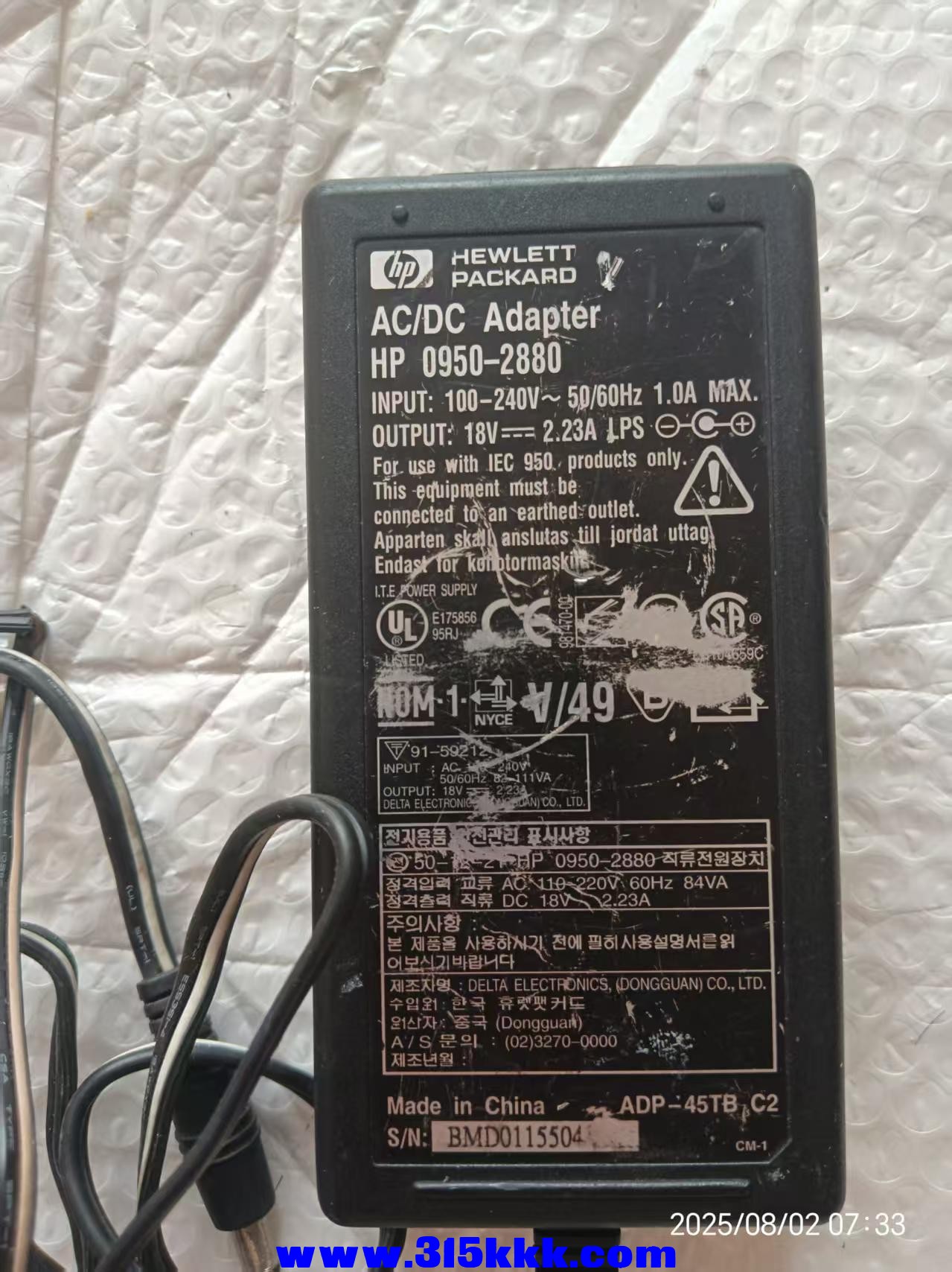 微信图片_20250802073844.jpg
