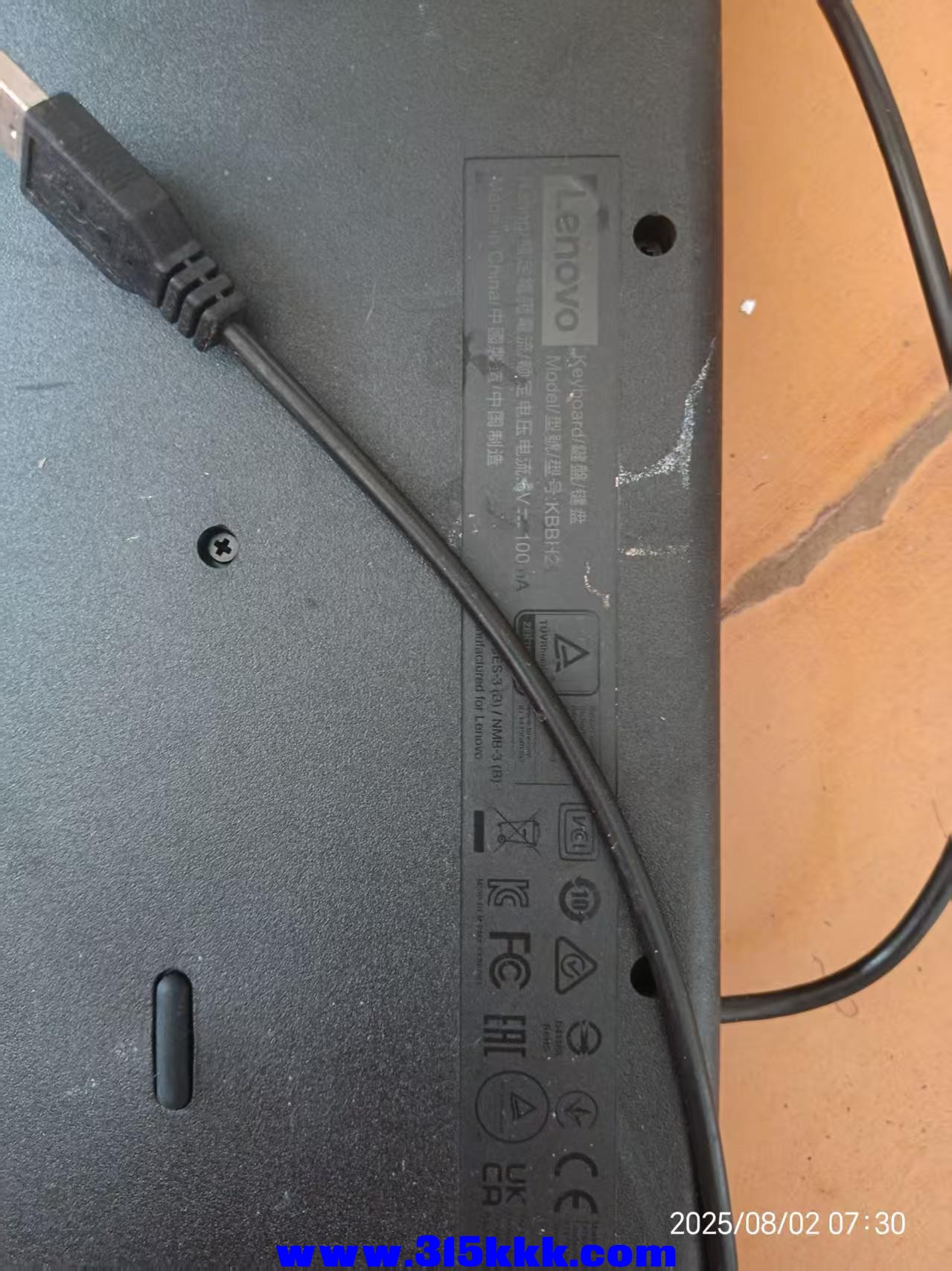 微信图片_20250802073848.jpg