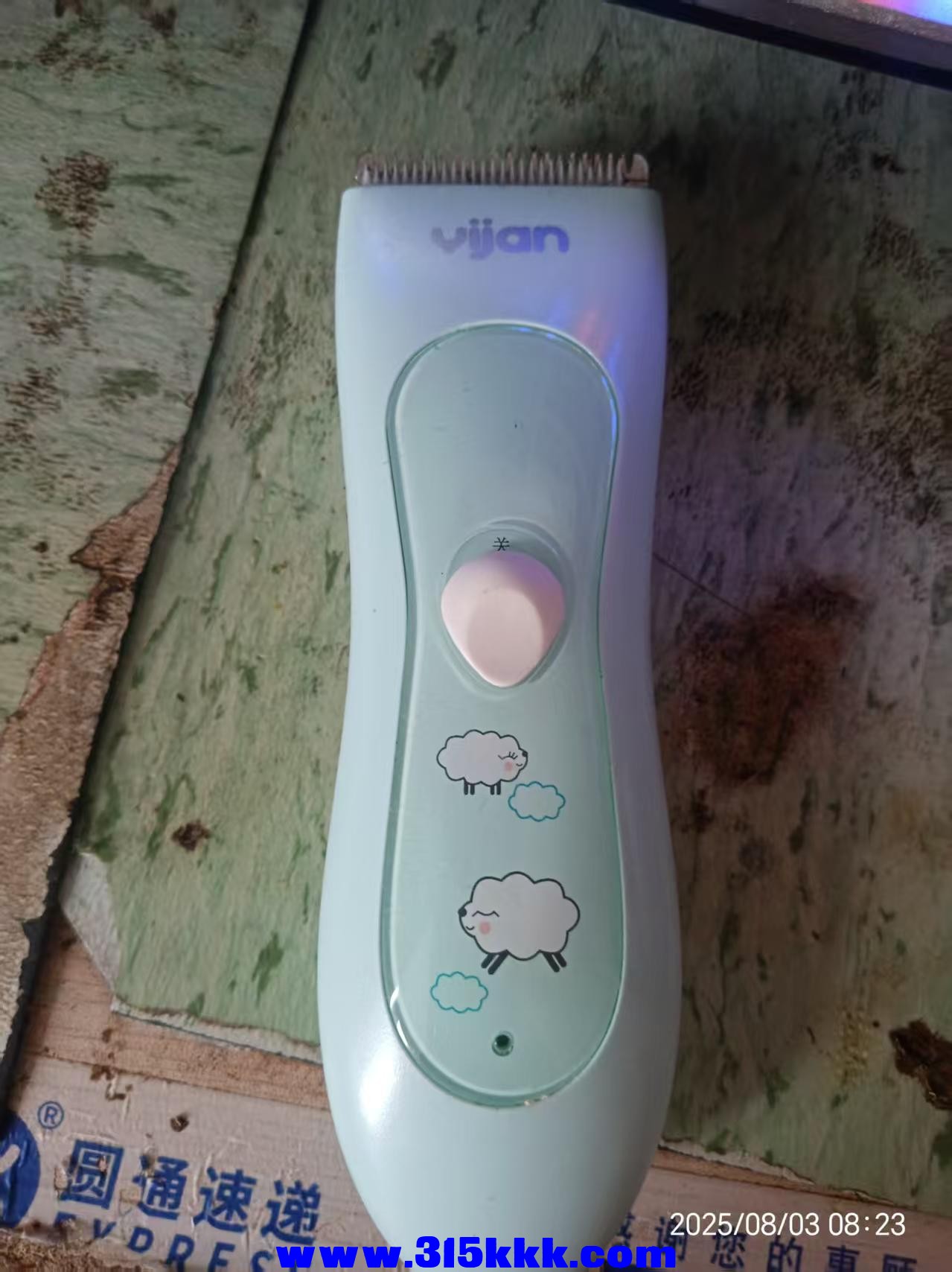 微信图片_20250803085105.jpg