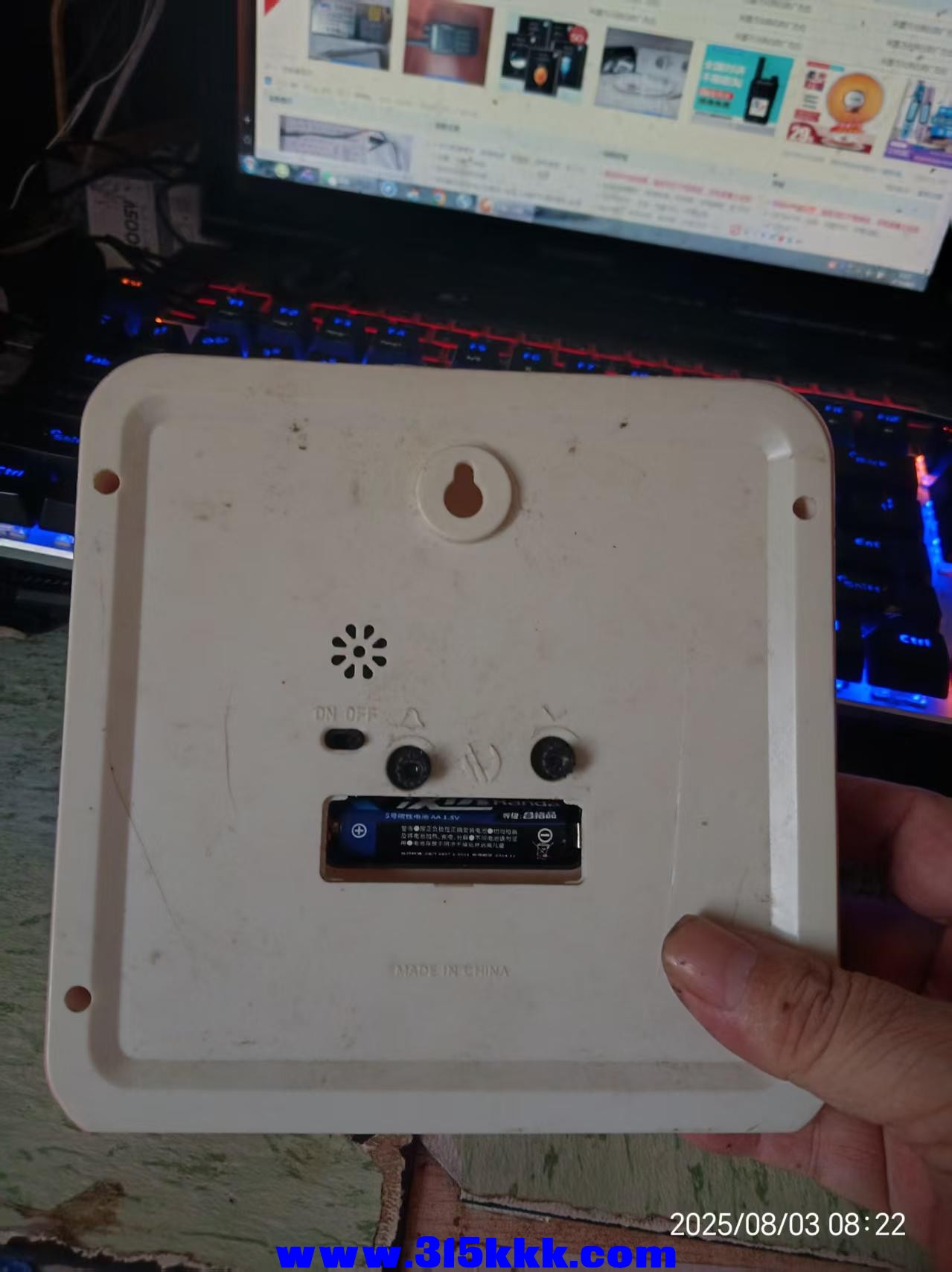微信图片_20250803085106.jpg