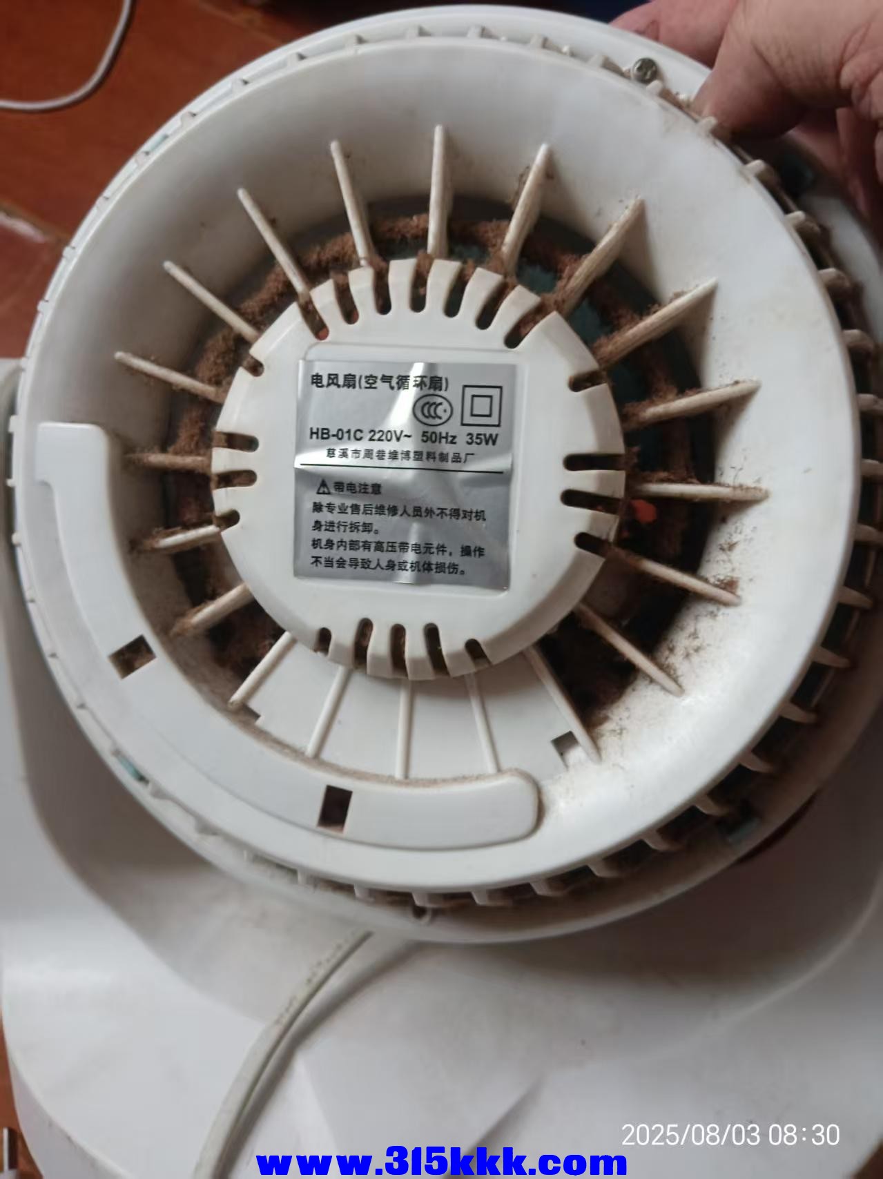 微信图片_202508030851011.jpg