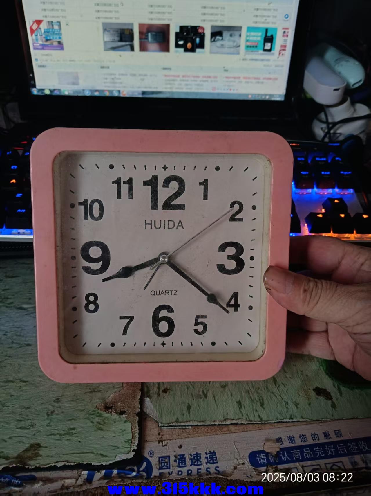 微信图片_202508030851061.jpg
