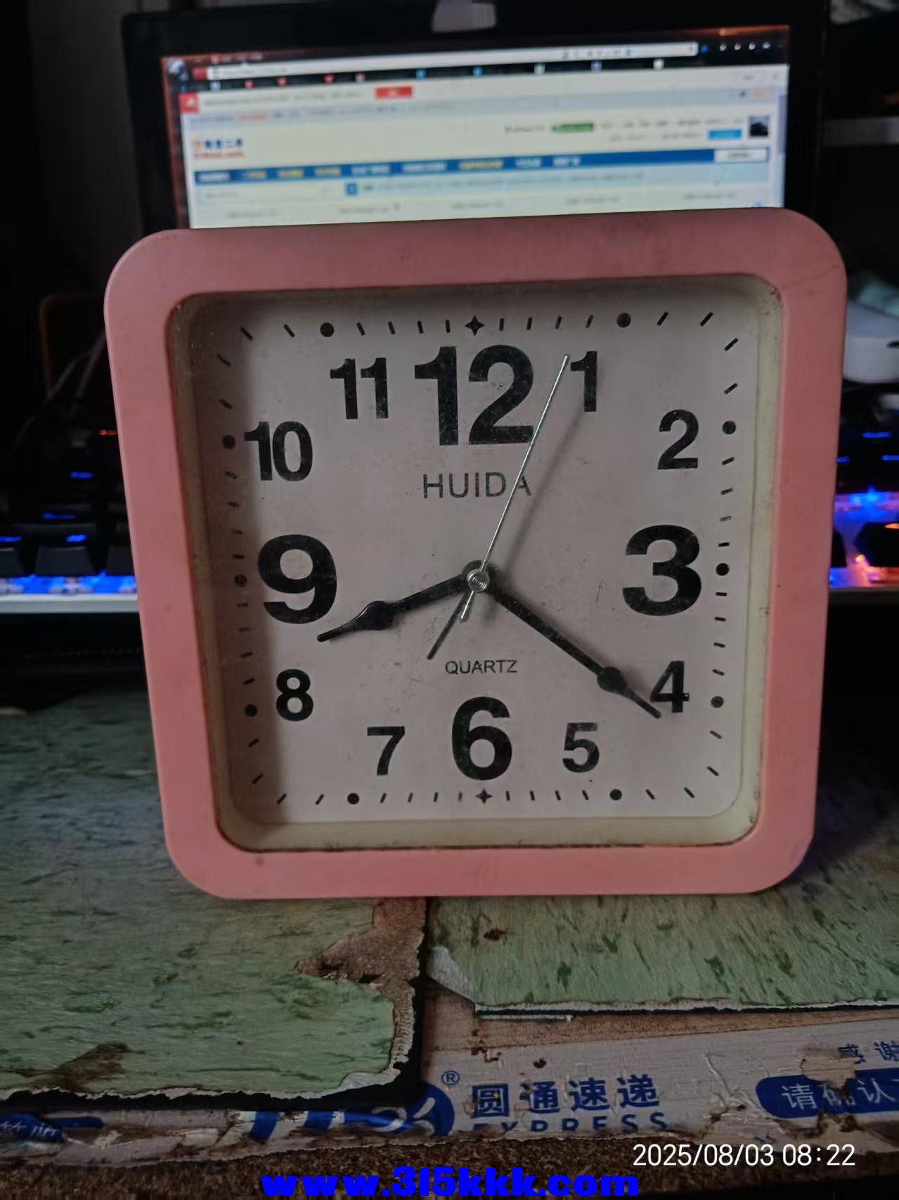 微信图片_202508030851062.jpg
