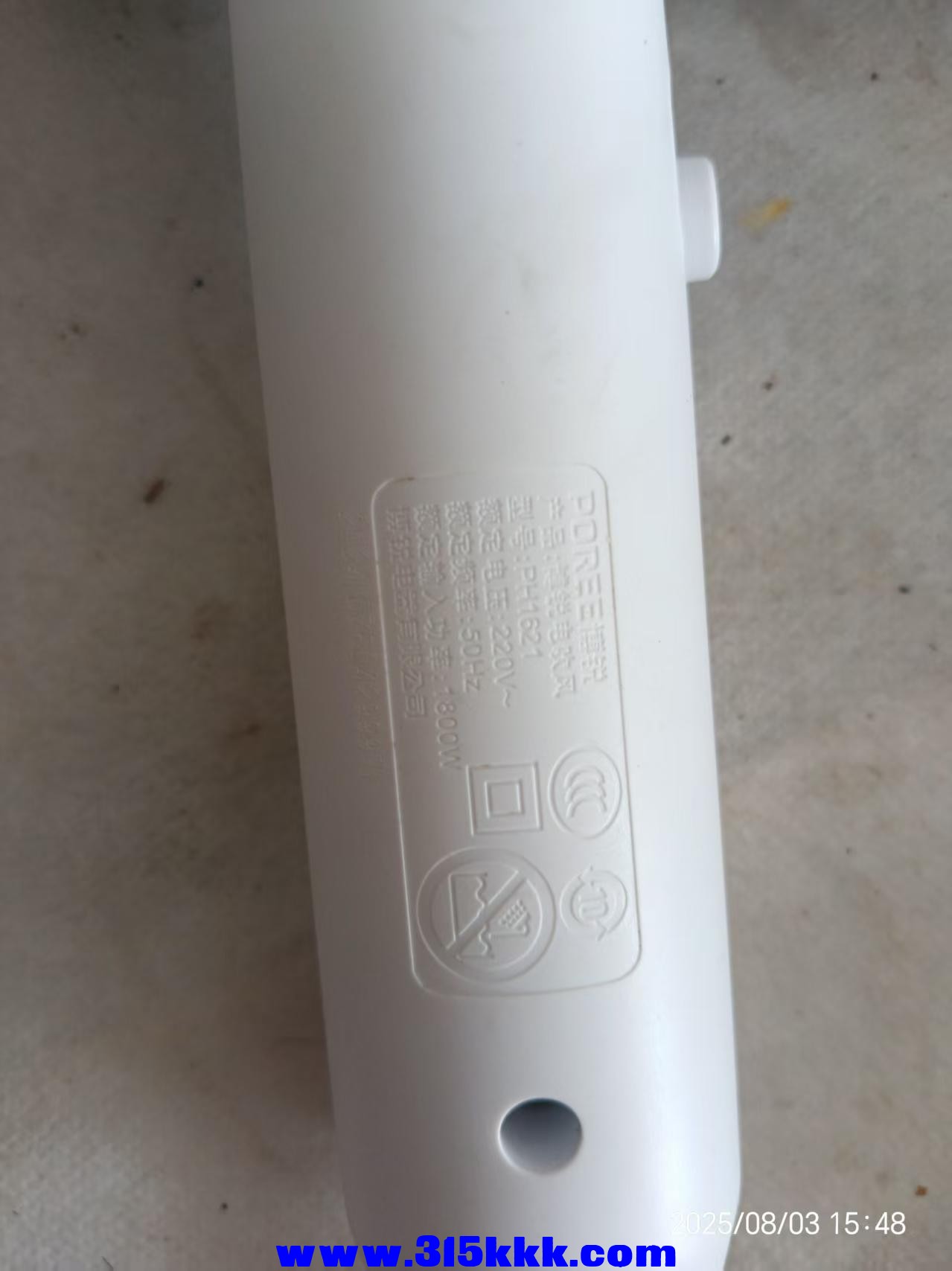 微信图片_20250803155325.jpg