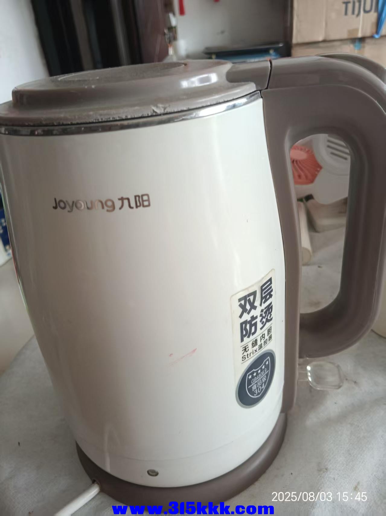 微信图片_20250803155329.jpg