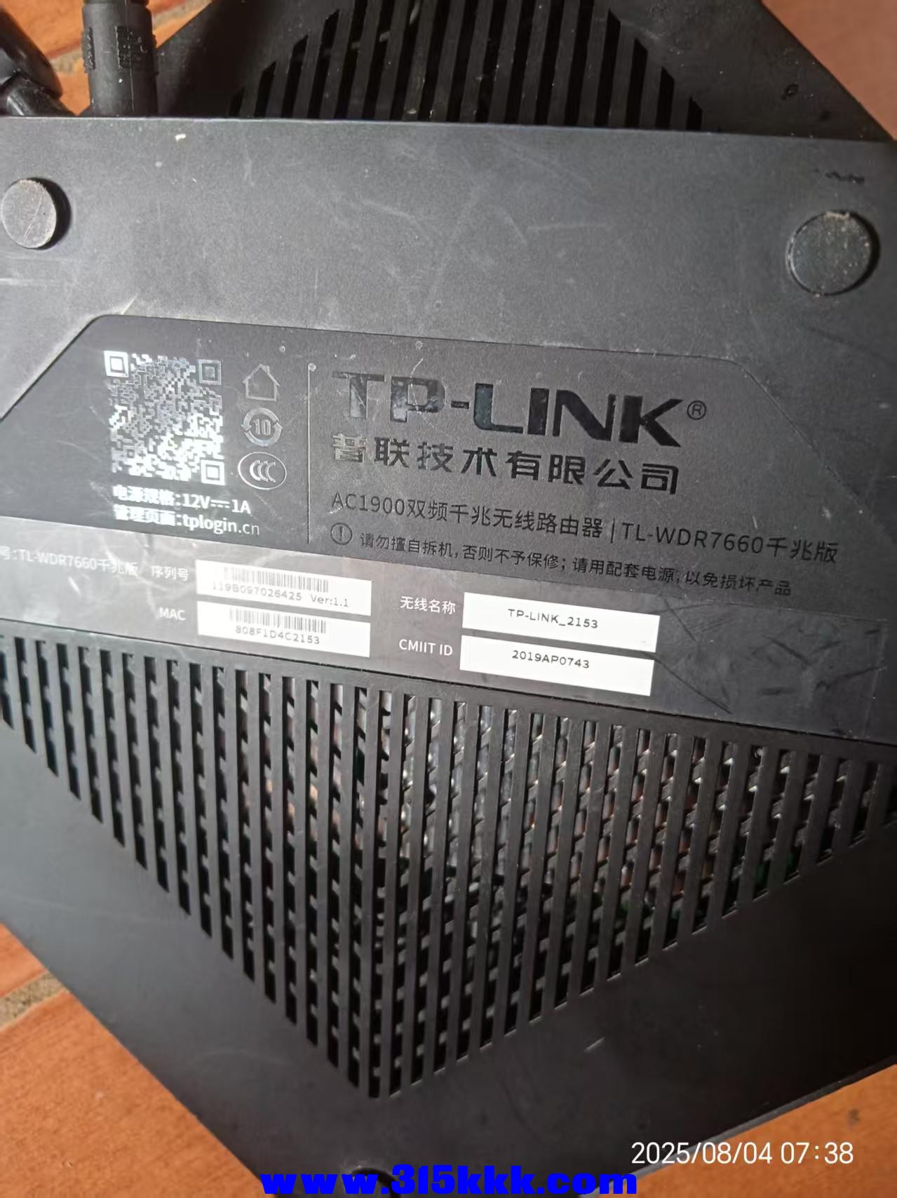 微信图片_202508040811291.jpg
