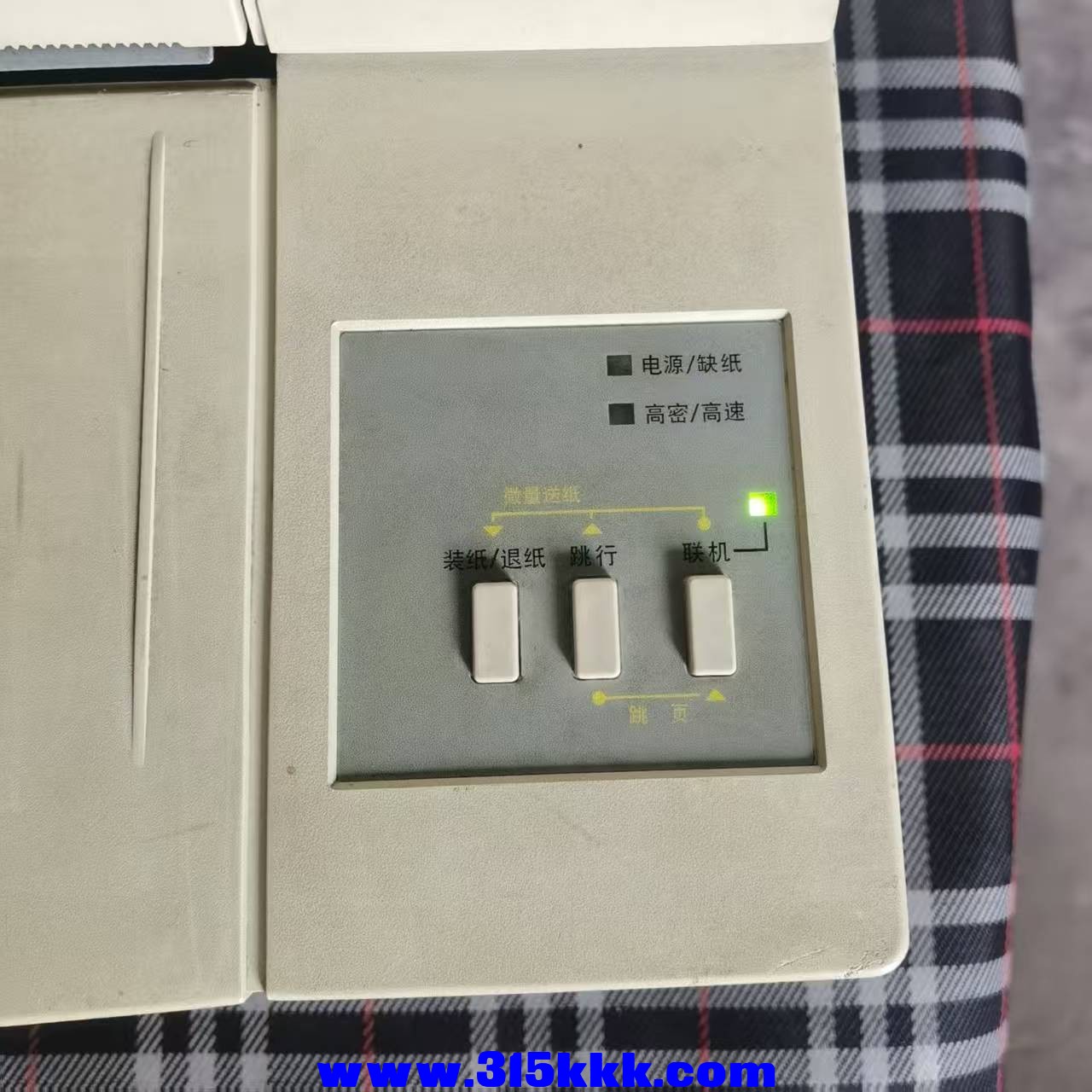 微信图片_20250829110632_15.jpg