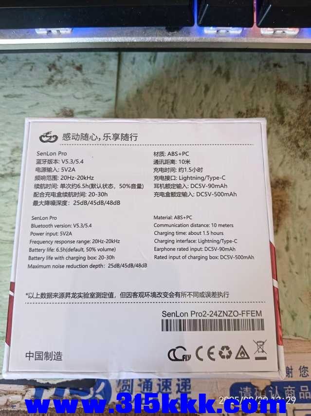 微信图片_202508291331052.jpg