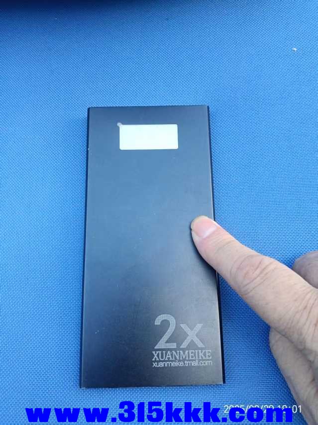 微信图片_20250830010645.jpg