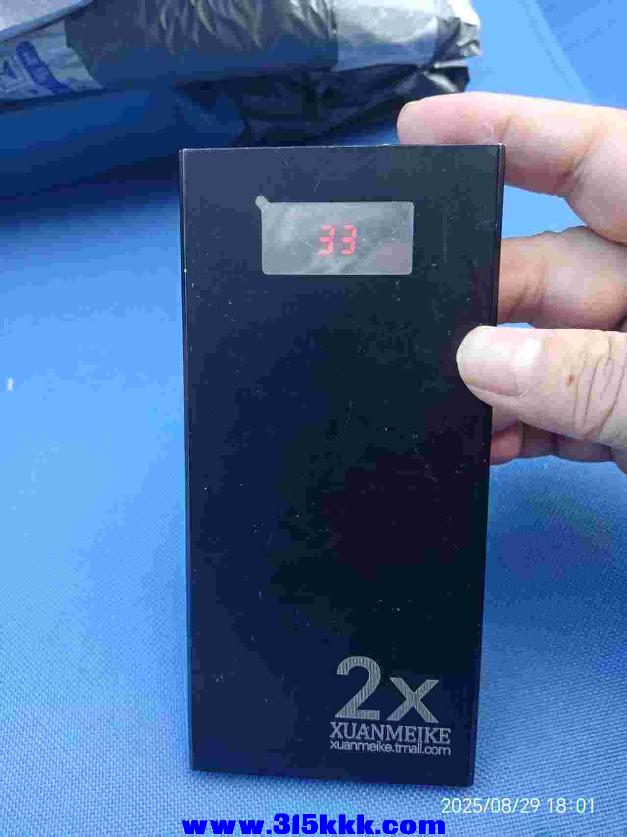 微信图片_20250830010808.jpg