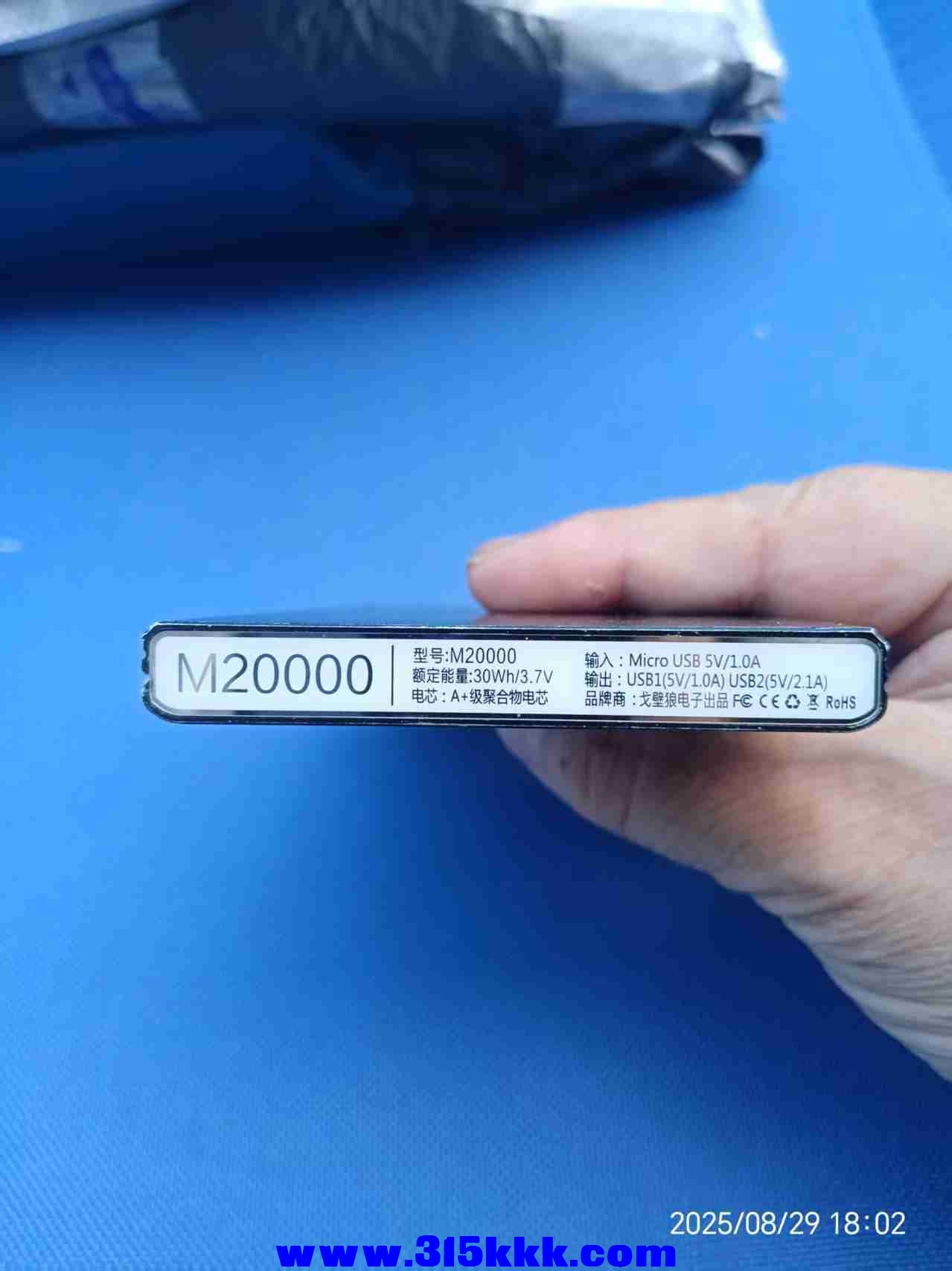 微信图片_202508300108071.jpg