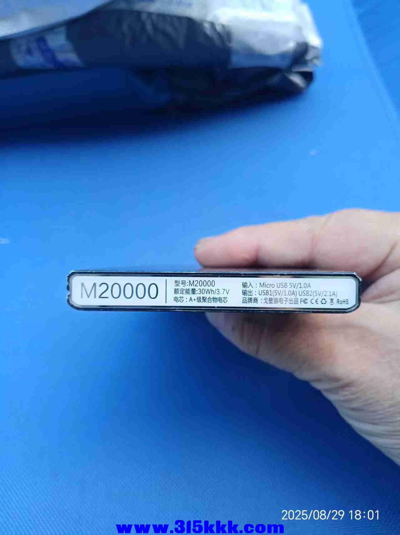 微信图片_202508300108072.jpg
