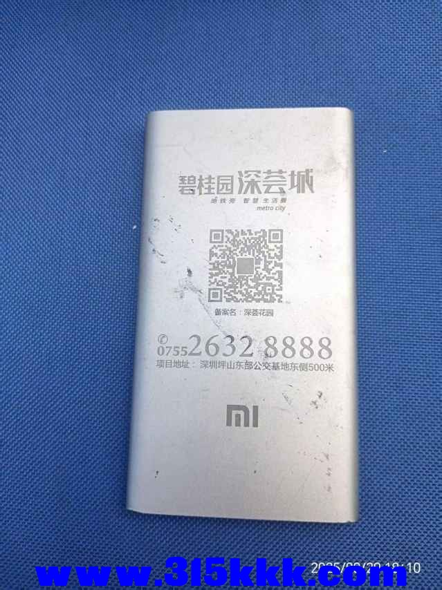 微信图片_20250830010809.jpg