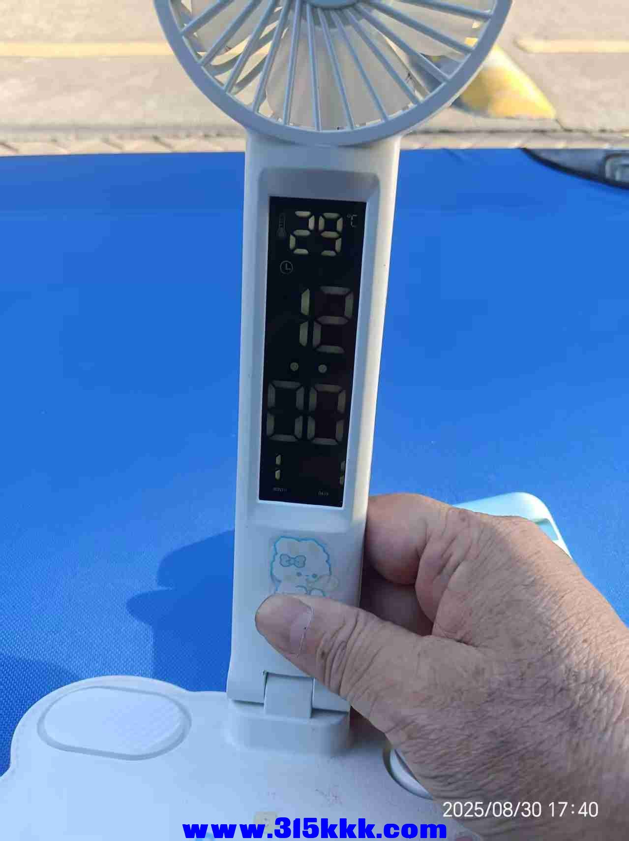 微信图片_202508311036081.jpg
