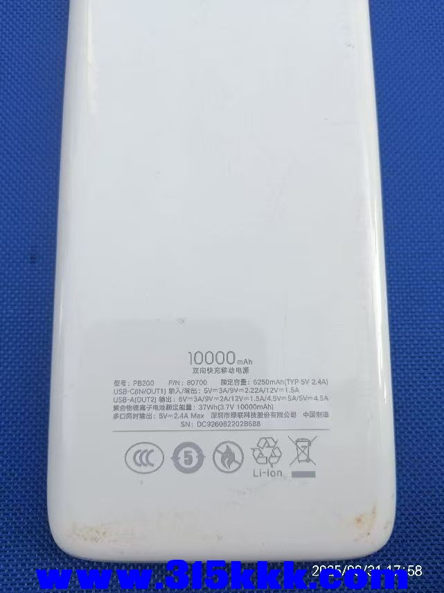 微信图片_20250901093450.jpg