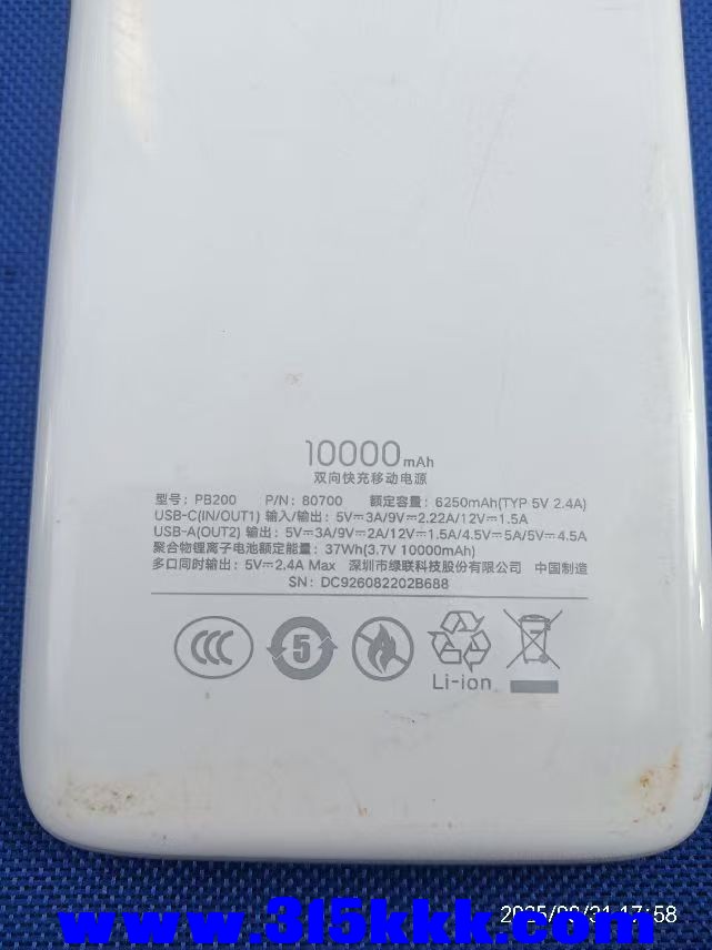 微信图片_20250901093451.jpg