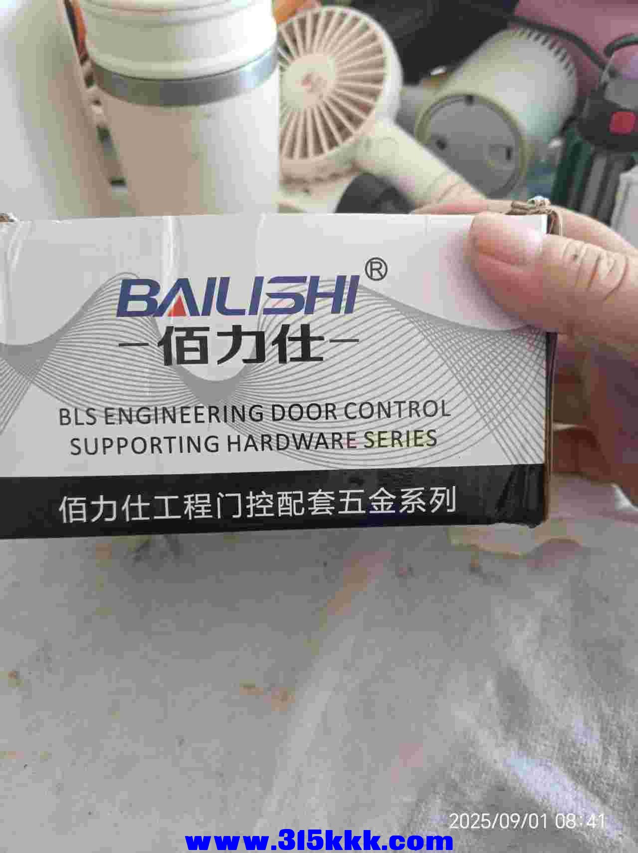 微信图片_20250901093459.jpg