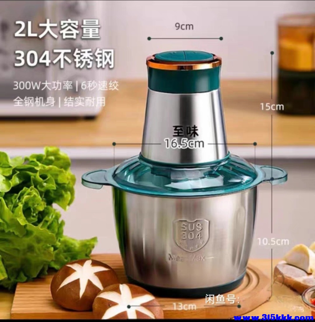 Screenshot_20250901_165814_com.taobao.idlefish_edit_14745676482124.jpg