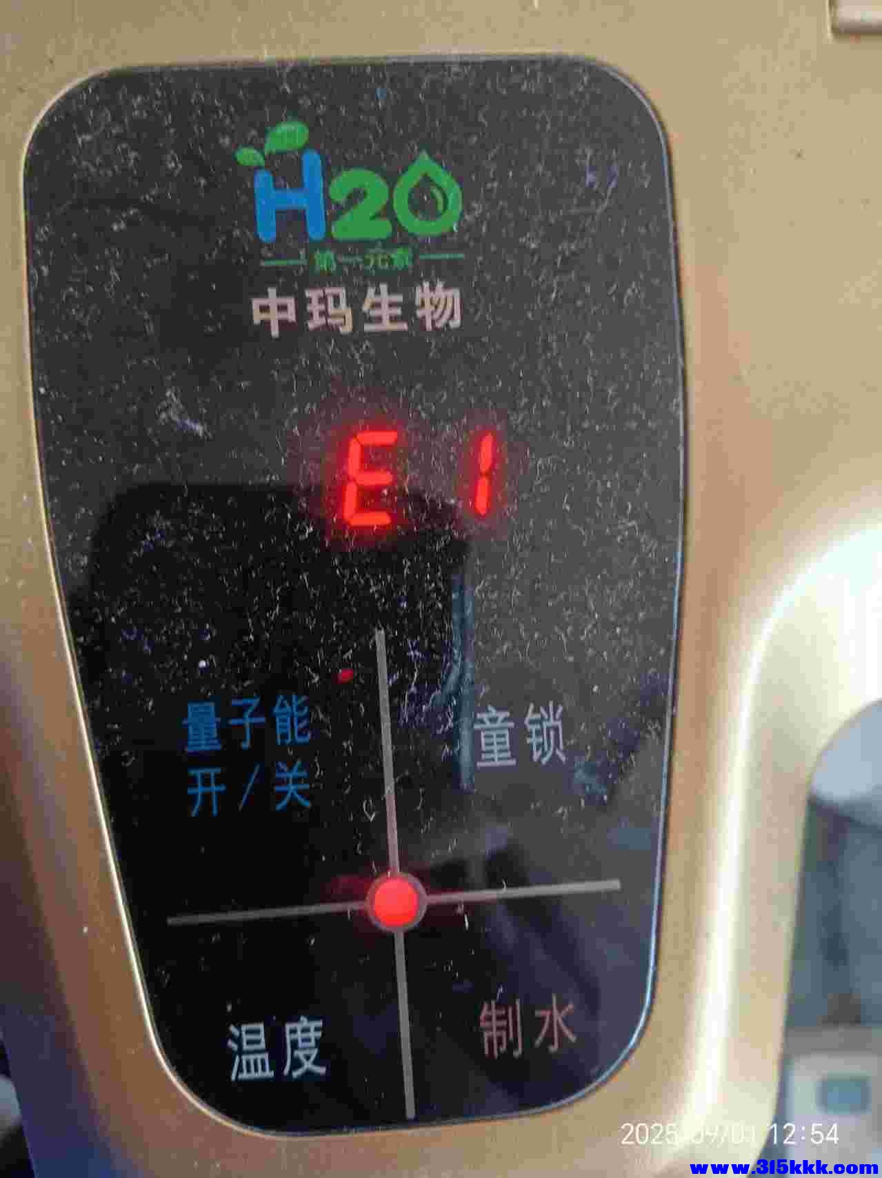 微信图片_202509020730331.jpg