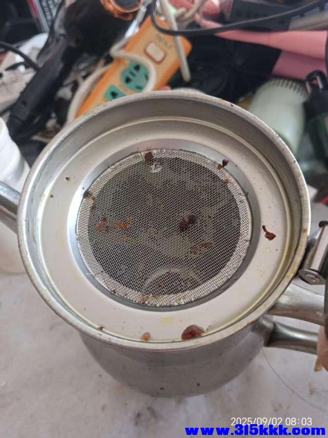 微信图片_20250902081114.jpg
