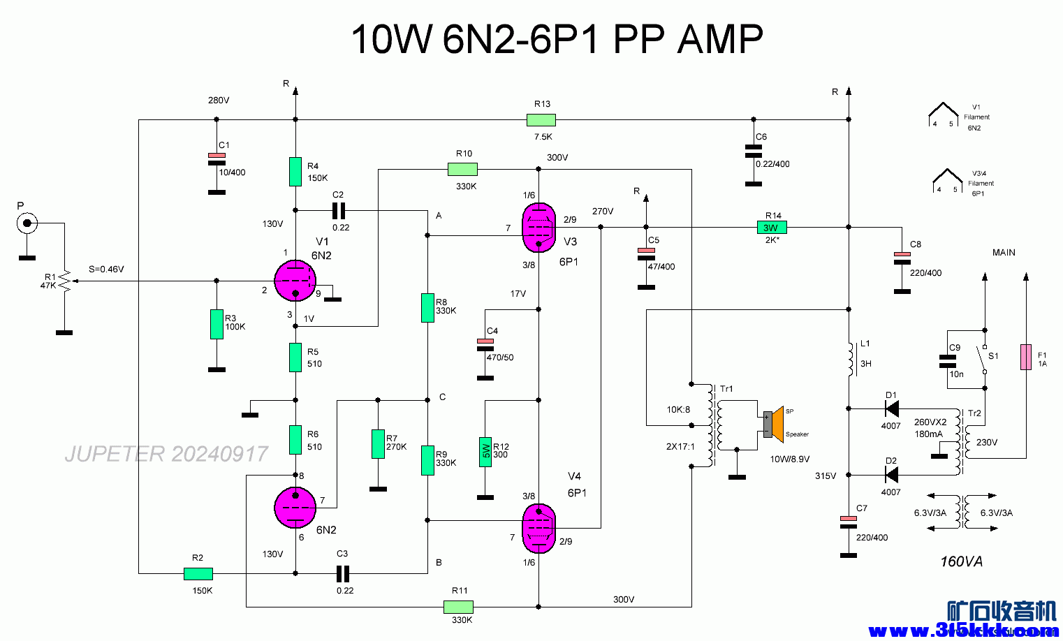 1 6N2-6P1-PP-屏阴版-出图.gif