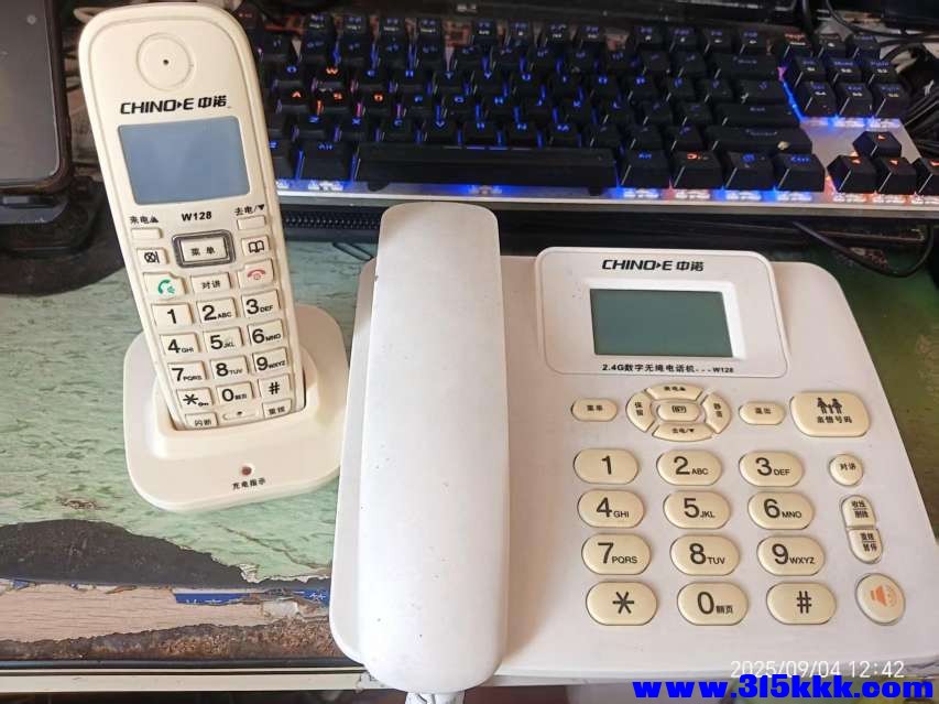 微信图片_20250904124739.jpg