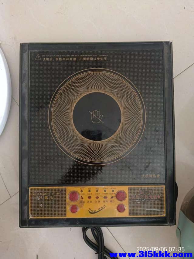 微信图片_20250905080033.jpg