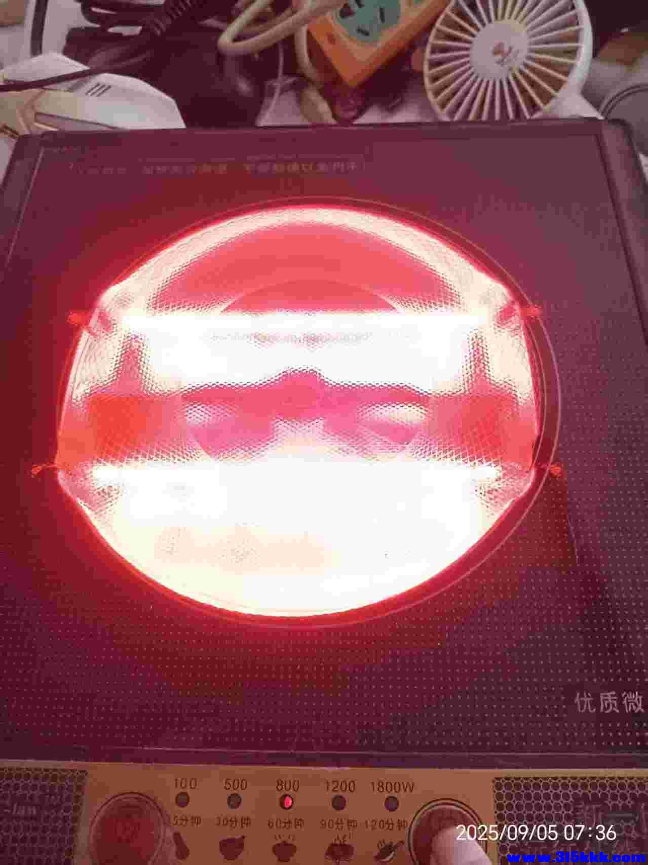 微信图片_20250905080911.jpg