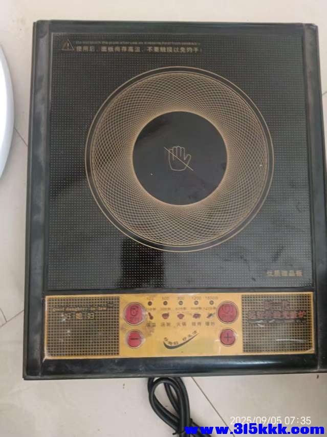 微信图片_202509050809121.jpg