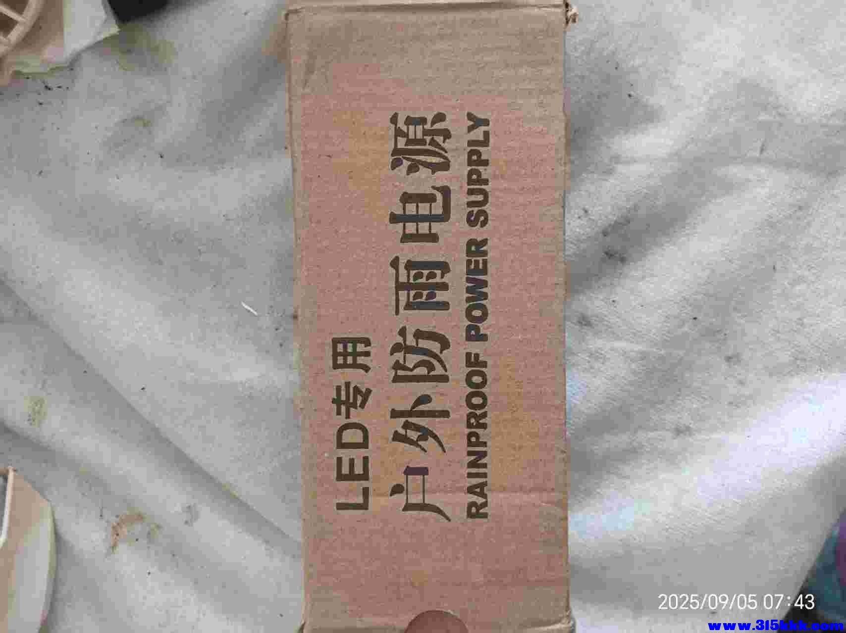 微信图片_202509050810071.jpg