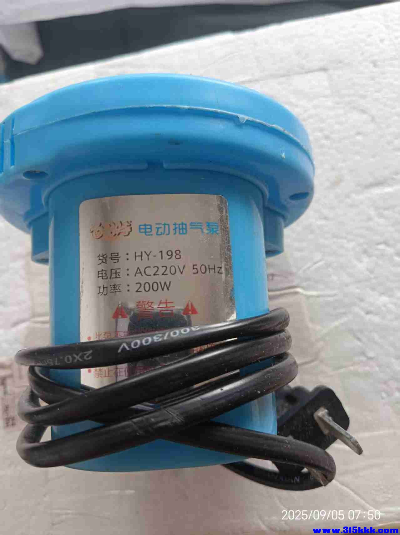 微信图片_20250905081122.jpg
