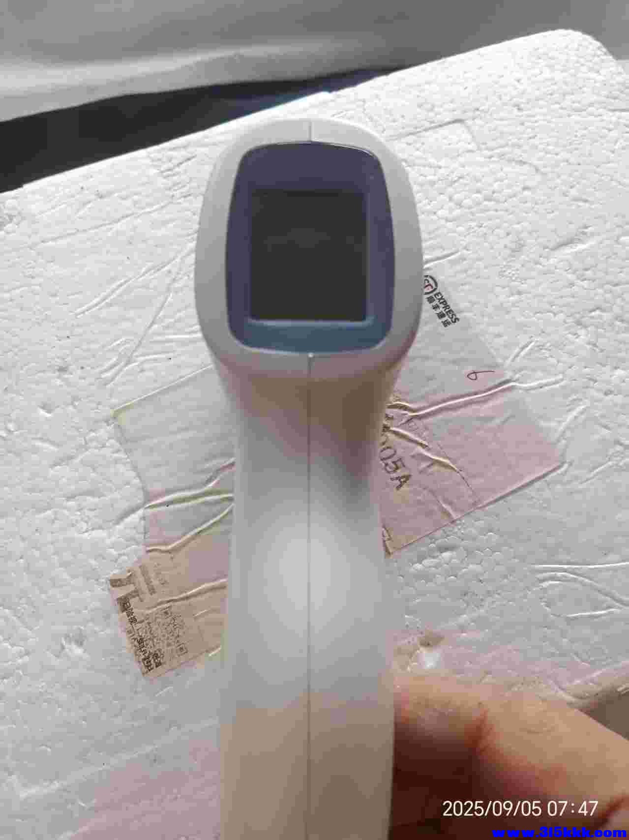微信图片_202509050811261.jpg
