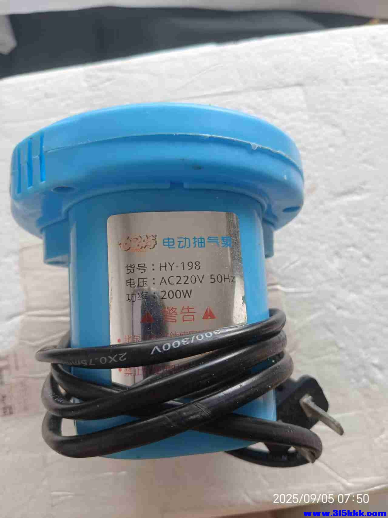 微信图片_202509050811221.jpg