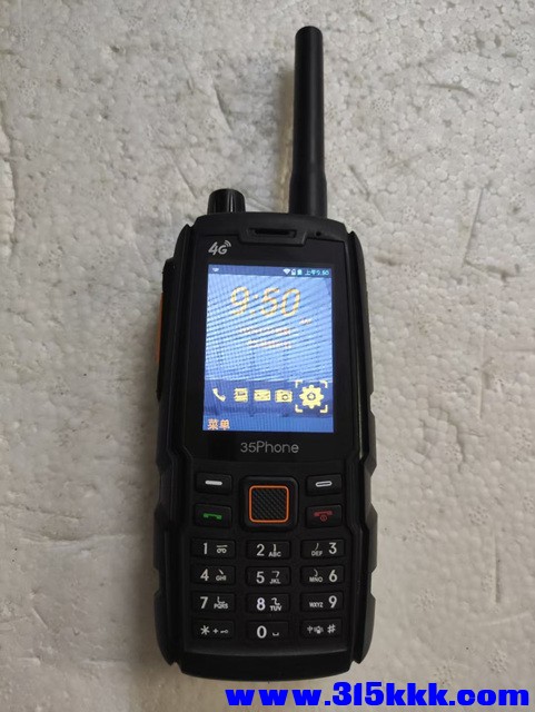 mmexport1757073547991.jpg