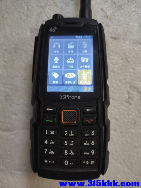 mmexport1757073560975.jpg