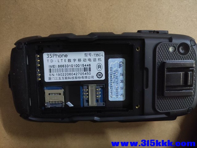mmexport1757073572070.jpg