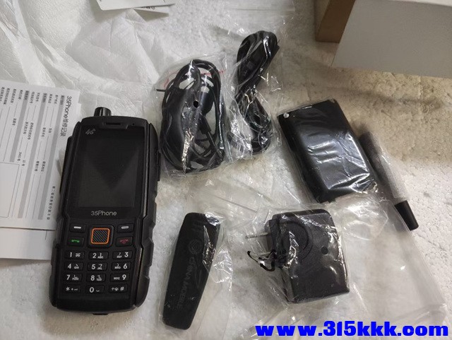 mmexport1757073550470.jpg
