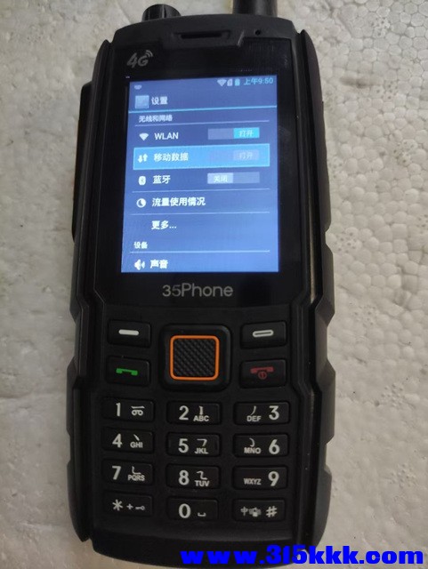 mmexport1757073630824.jpg